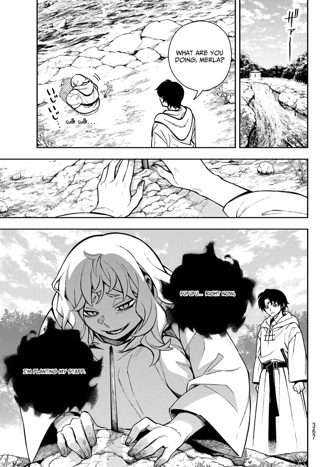 SHINGAN NO MERLA Chapter 1 page 8 - 