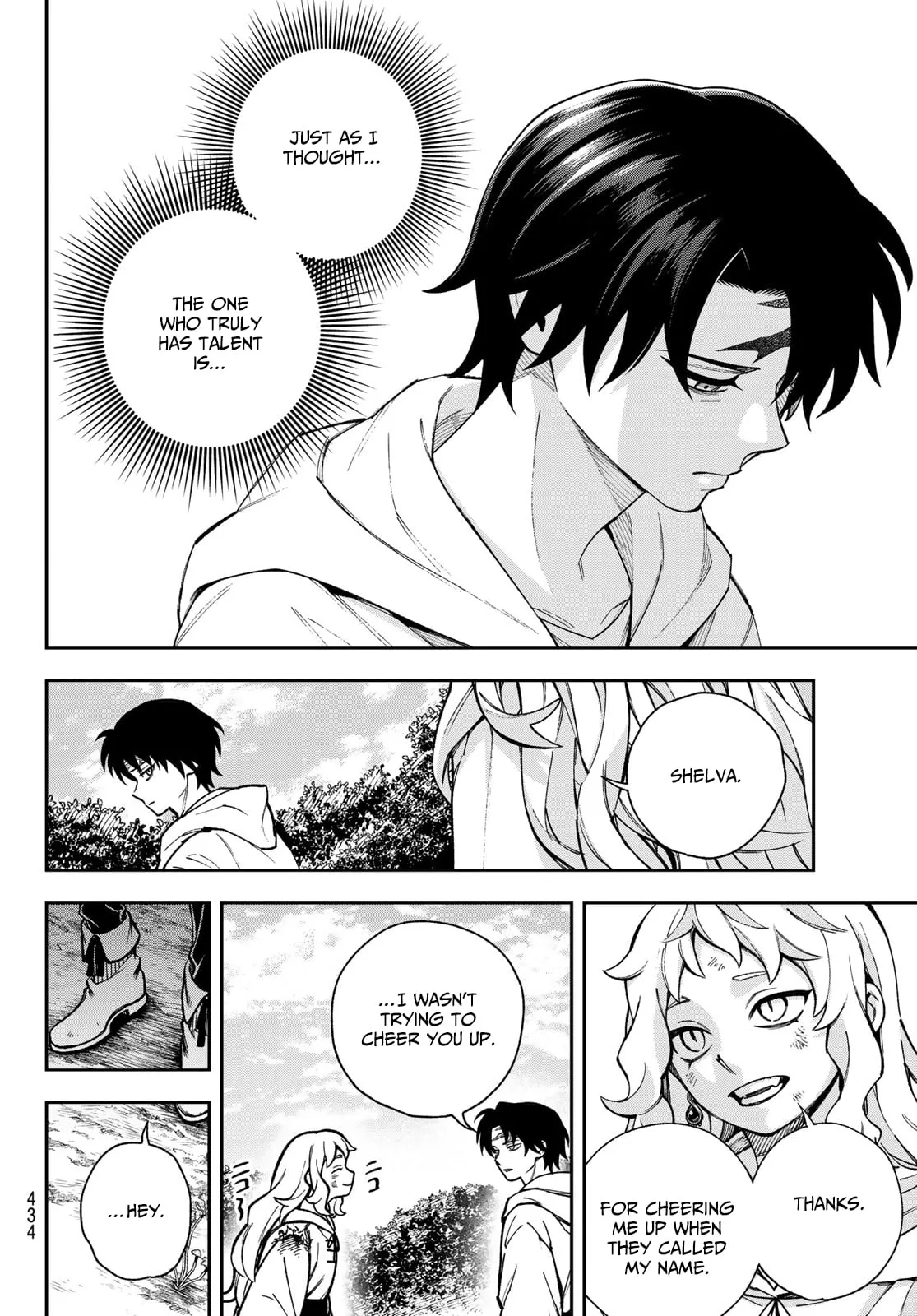 SHINGAN NO MERLA Chapter 1 page 75 - 
