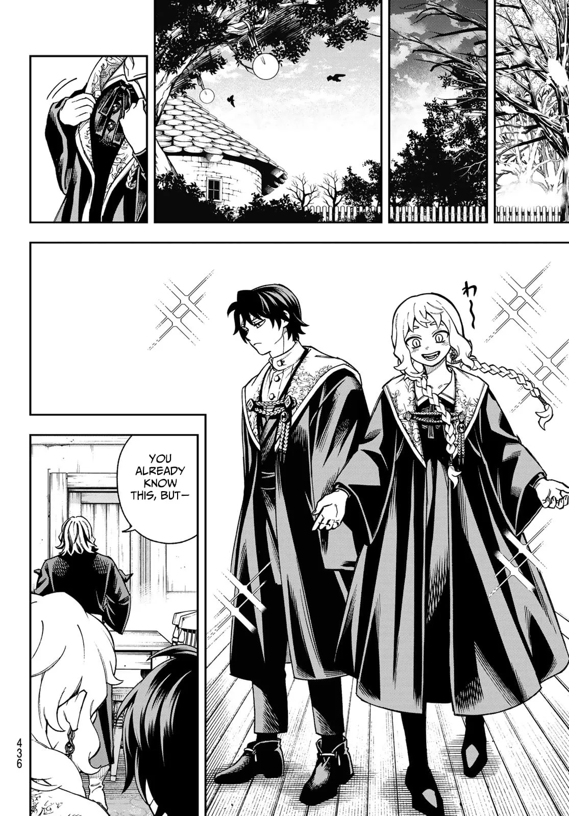 SHINGAN NO MERLA Chapter 1 page 77 - 