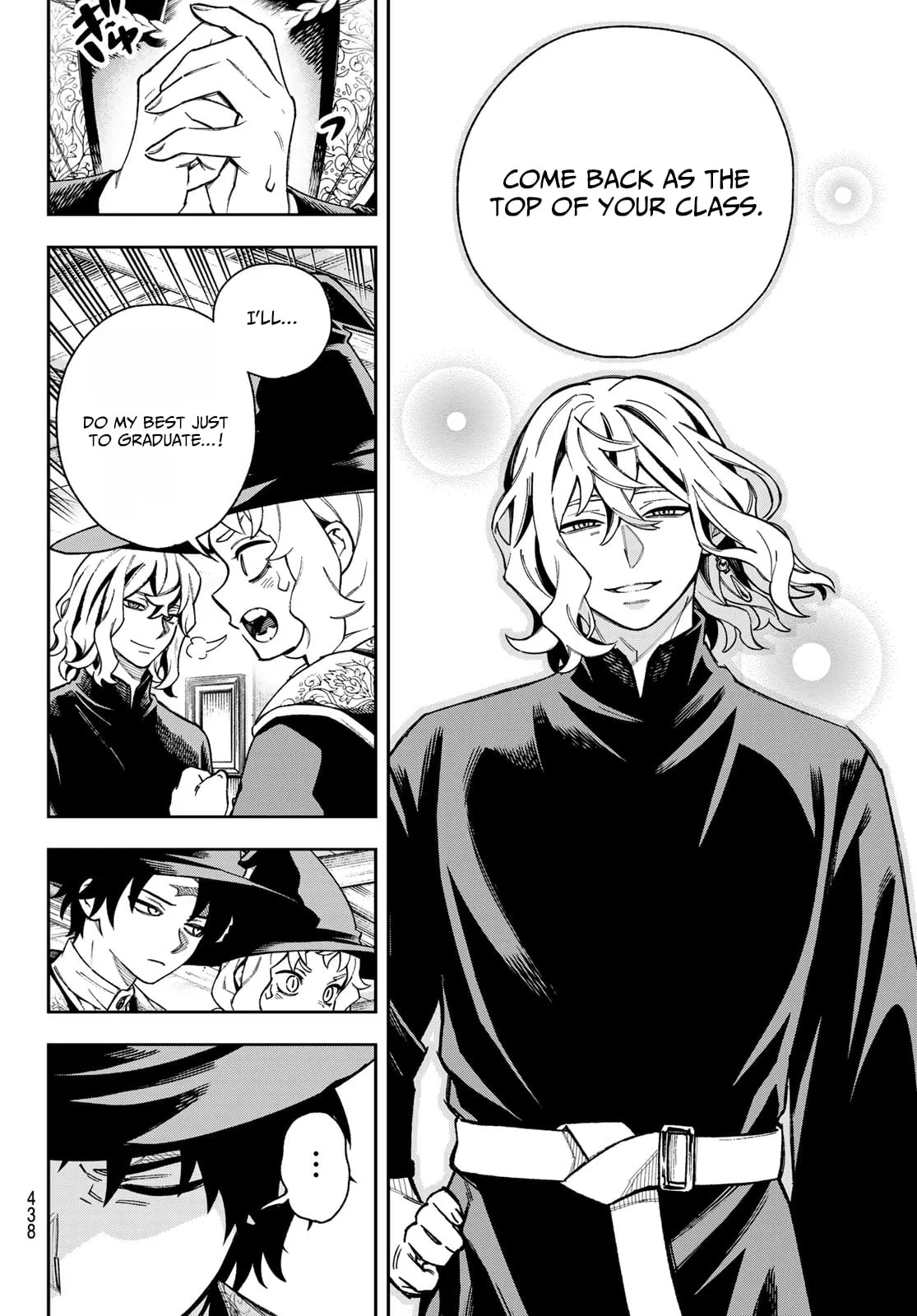 SHINGAN NO MERLA Chapter 1 page 79 - 
