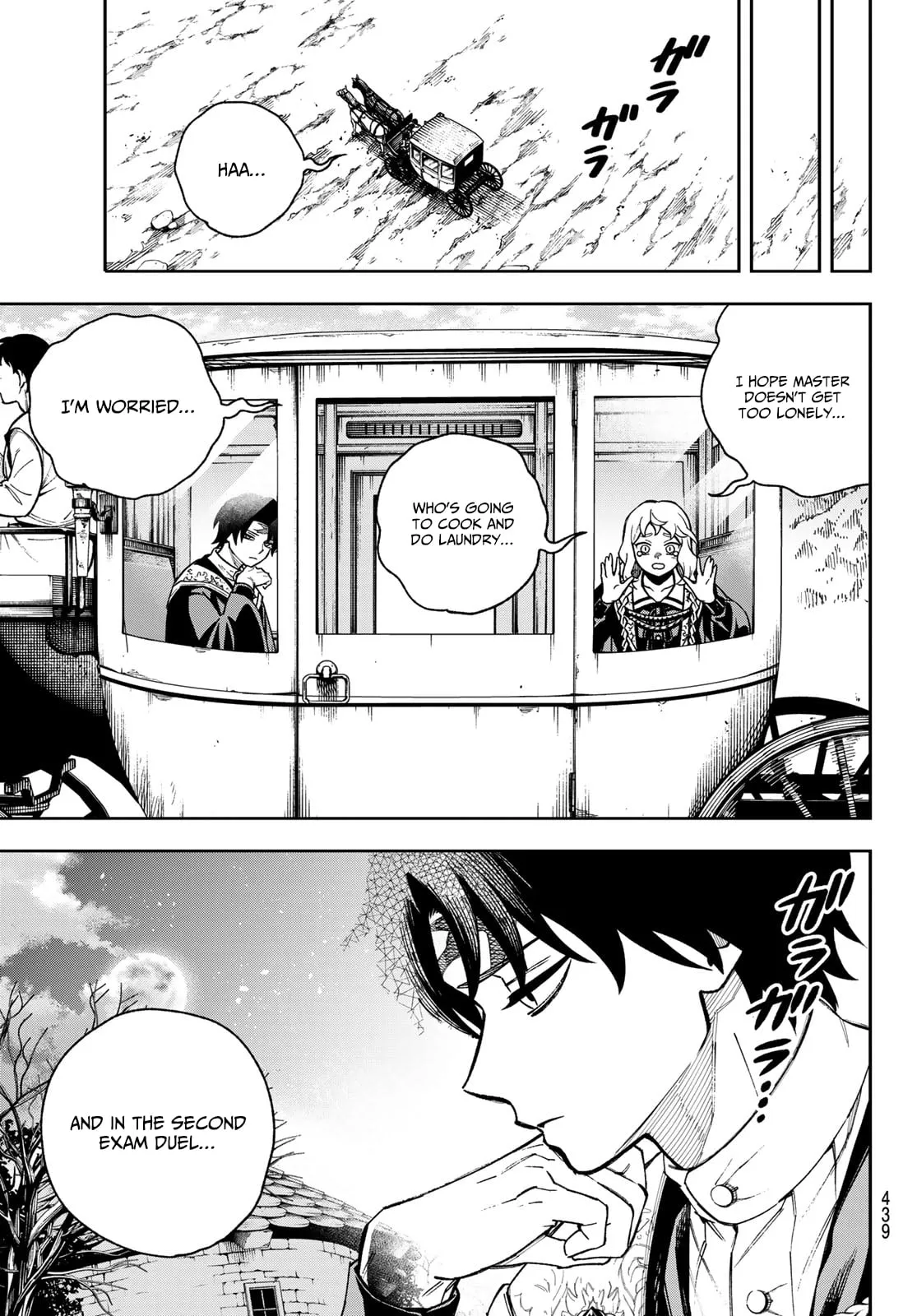 SHINGAN NO MERLA Chapter 1 page 80 - 