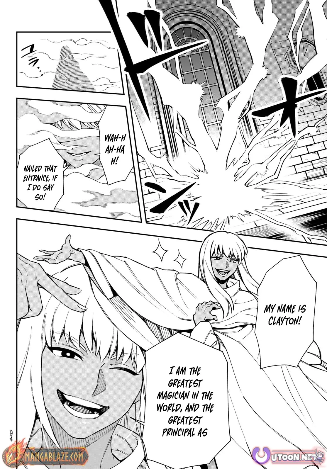 SHINGAN NO MERLA Chapter 2 page 11 - 