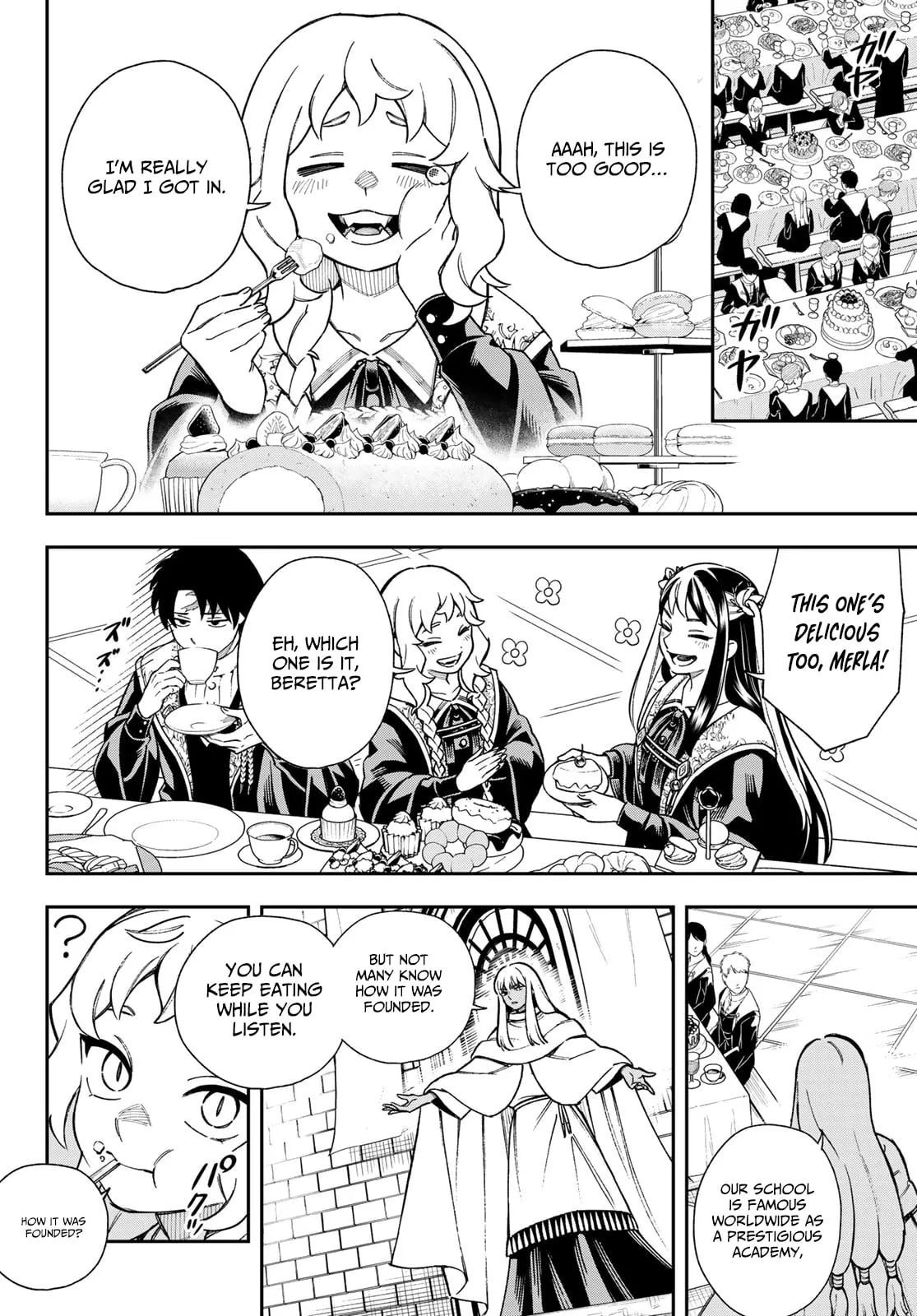SHINGAN NO MERLA Chapter 2 page 15 - 