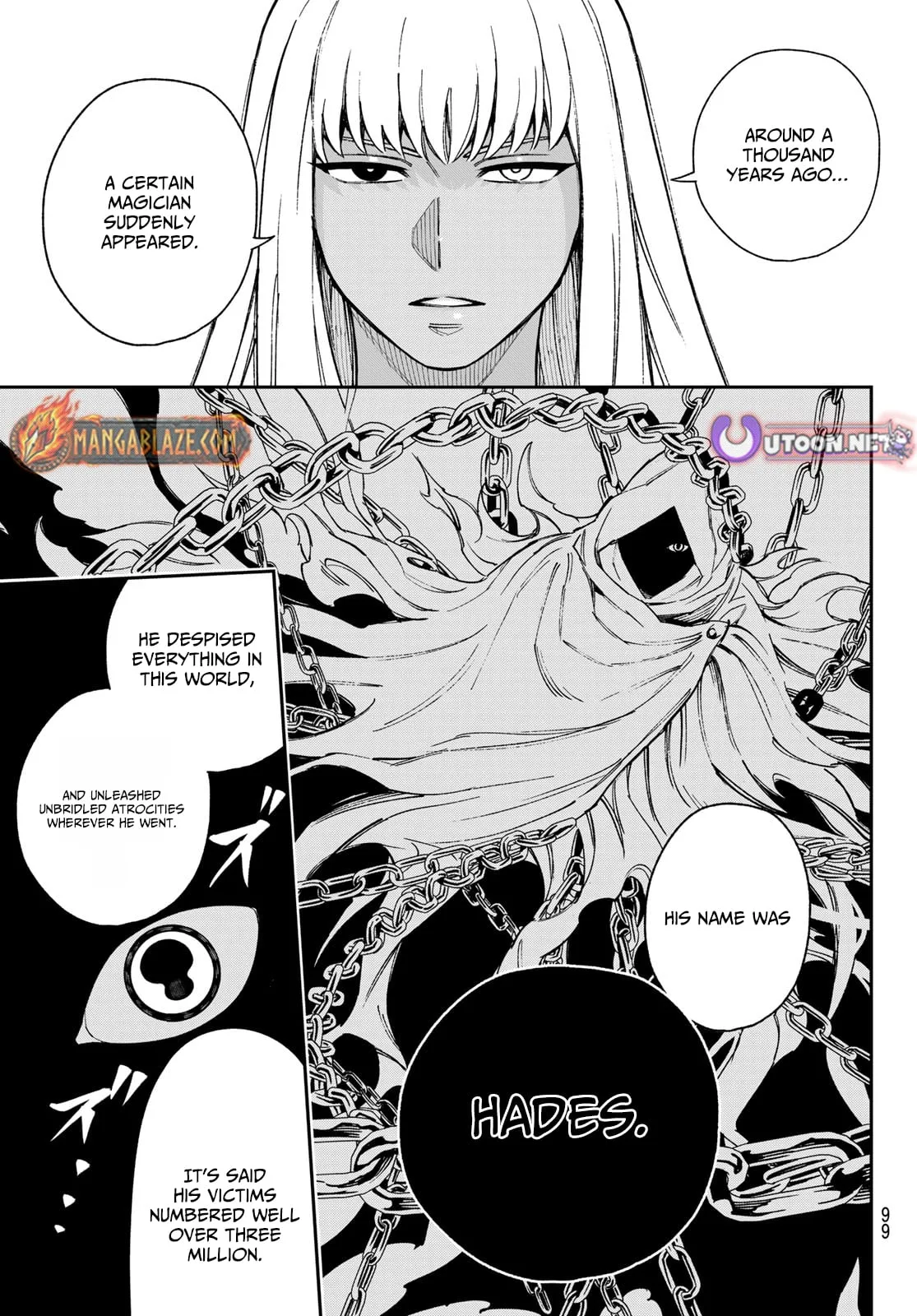SHINGAN NO MERLA Chapter 2 page 16 - 