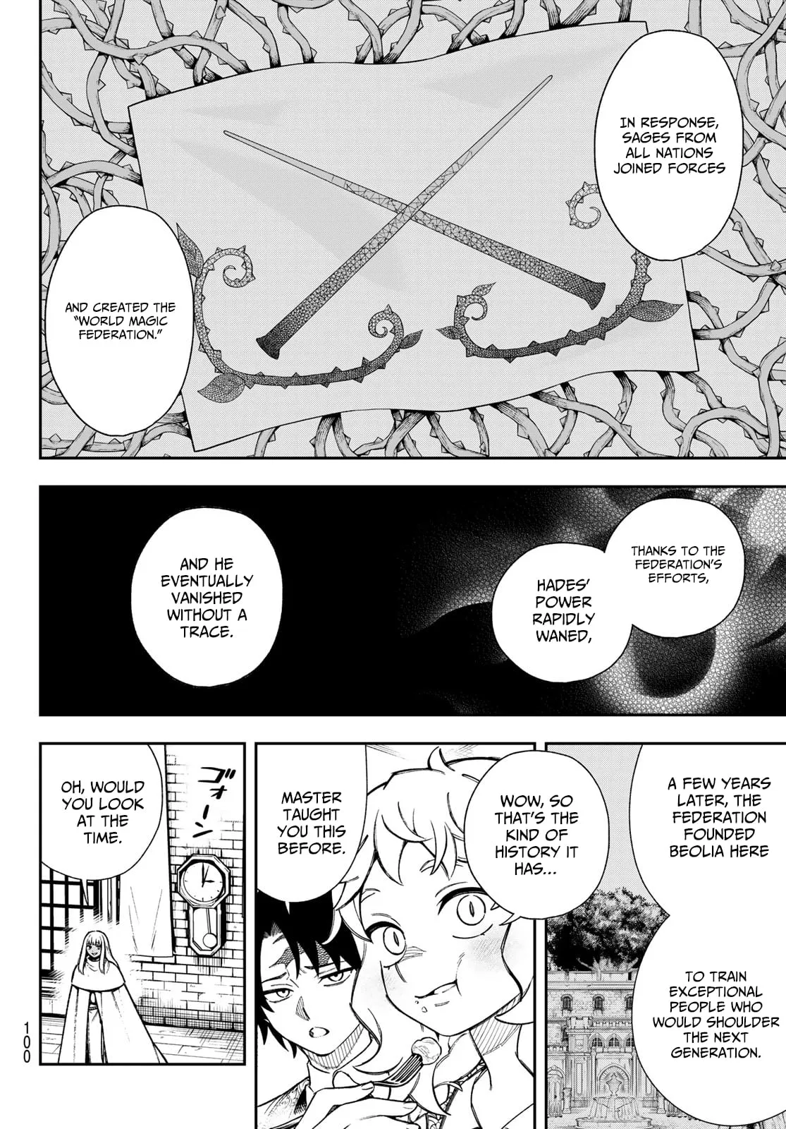 SHINGAN NO MERLA Chapter 2 page 17 - 