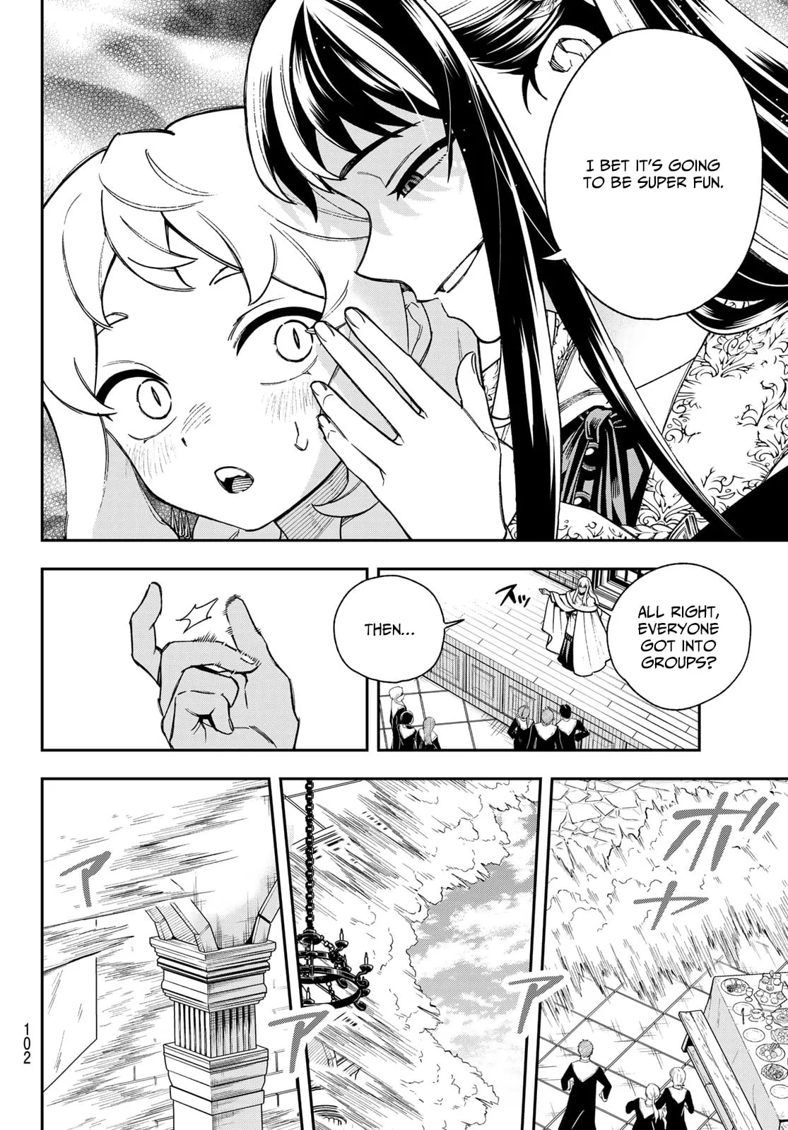 SHINGAN NO MERLA Chapter 2 page 19 - 