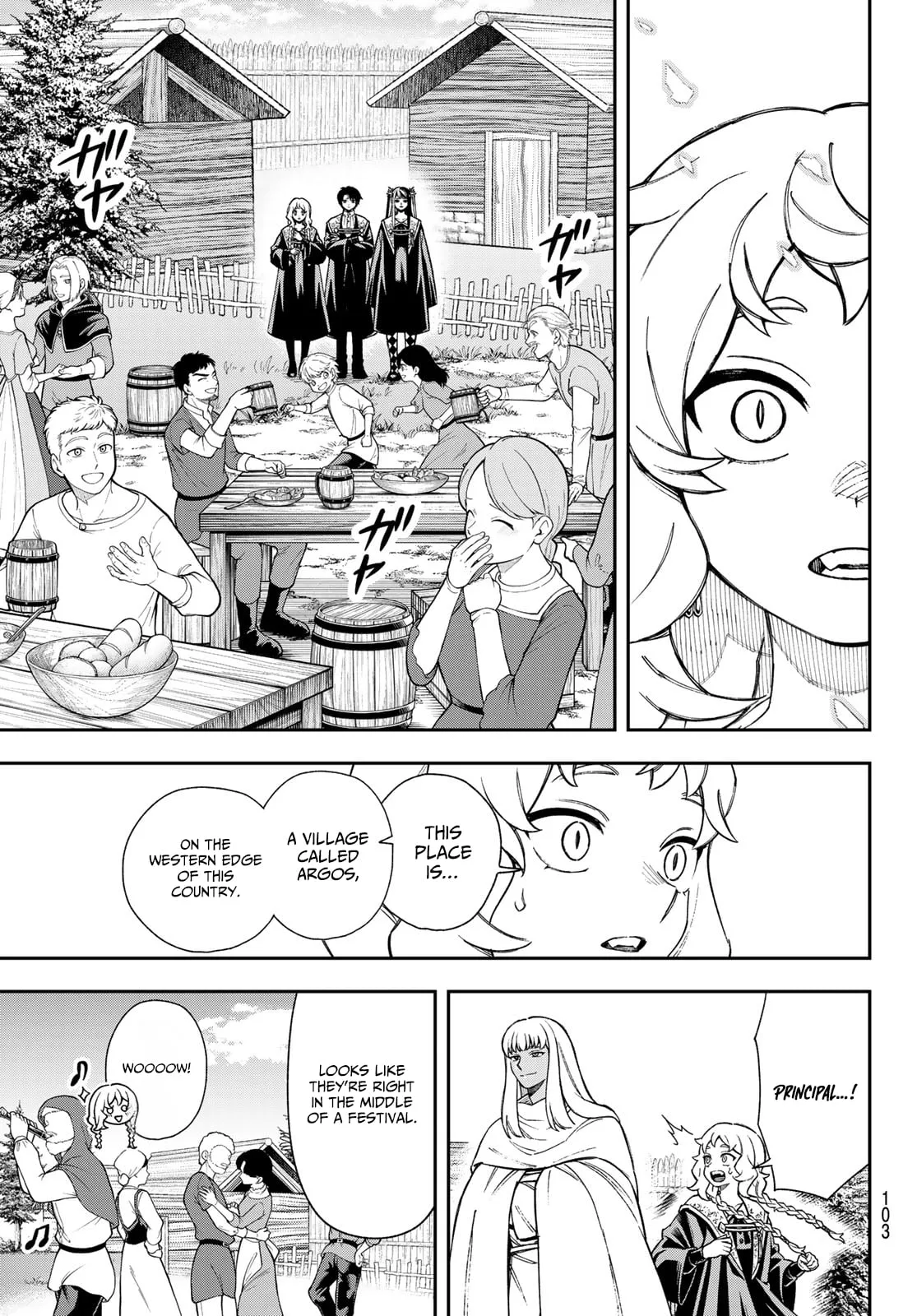 SHINGAN NO MERLA Chapter 2 page 20 - 