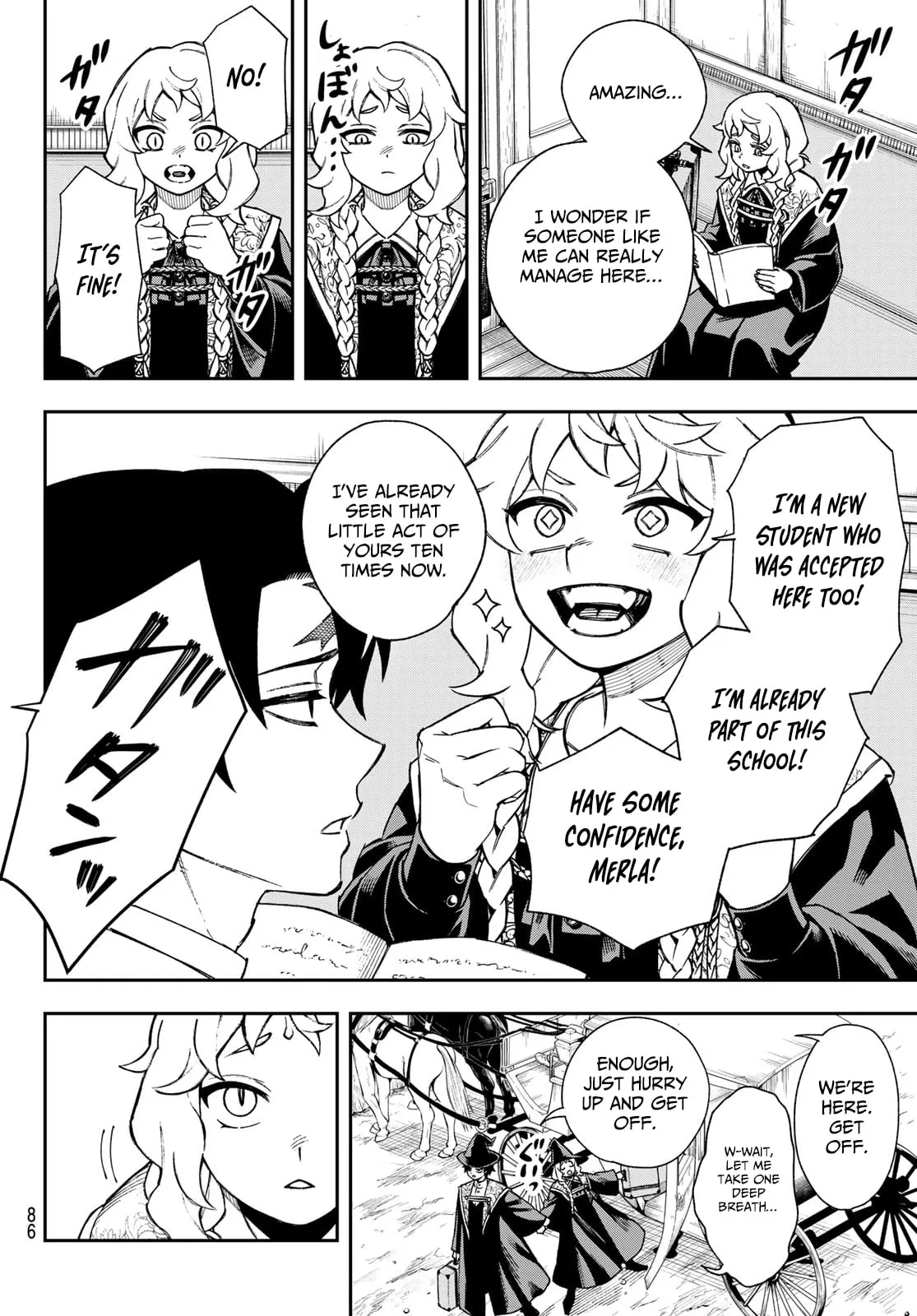 SHINGAN NO MERLA Chapter 2 page 3 - 