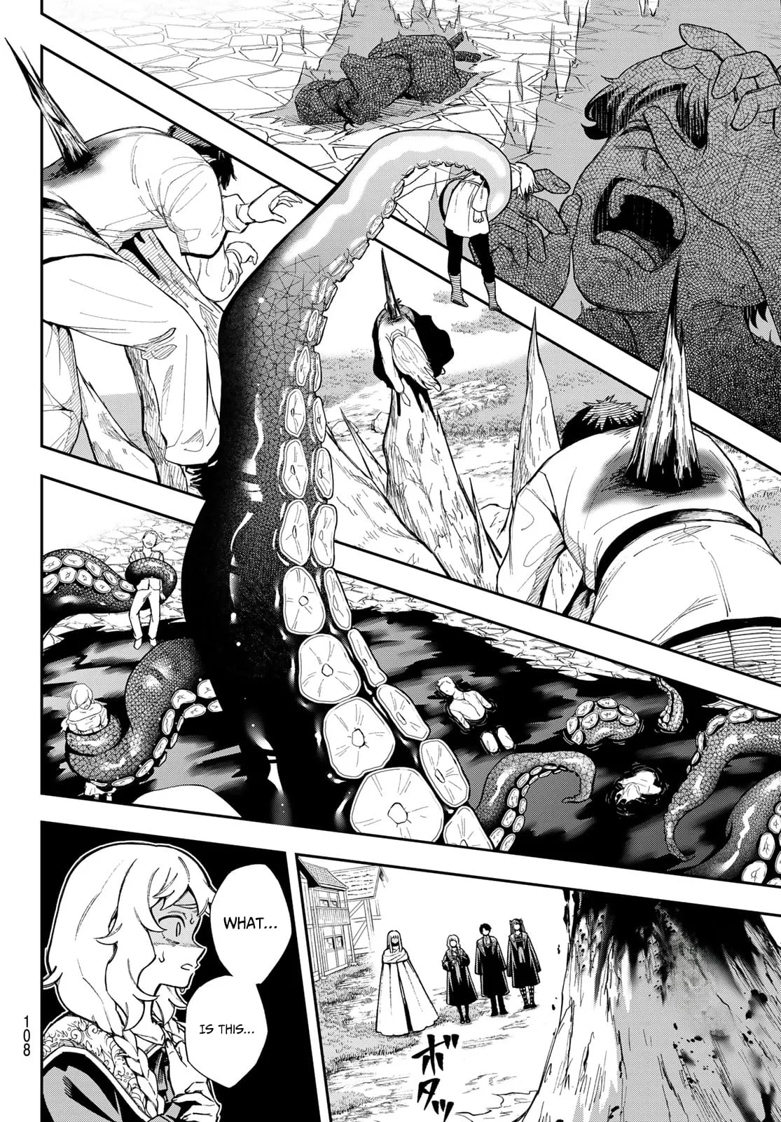 SHINGAN NO MERLA Chapter 2 page 25 - 