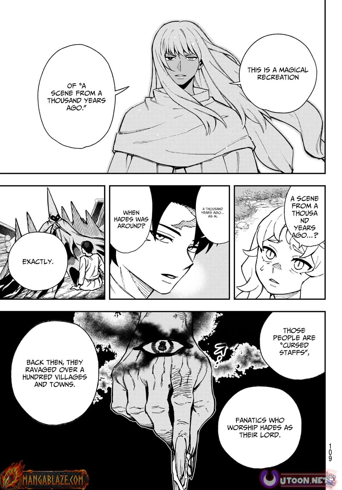 SHINGAN NO MERLA Chapter 2 page 26 - 