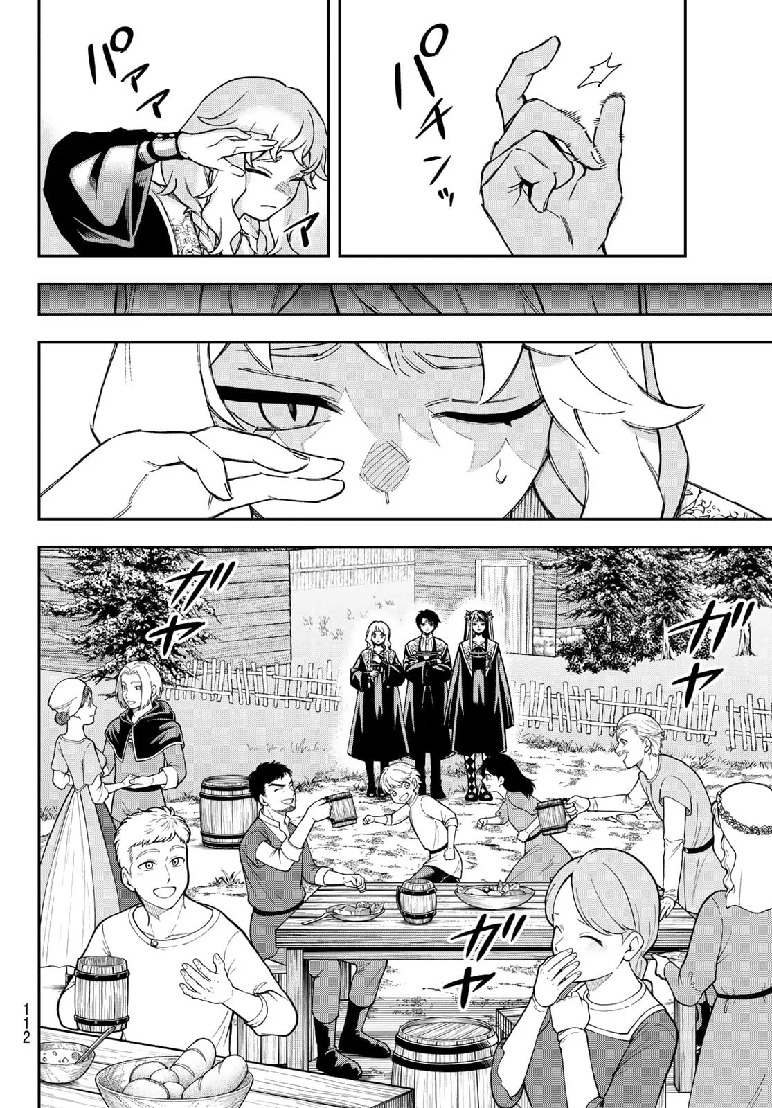 SHINGAN NO MERLA Chapter 2 page 29 - 