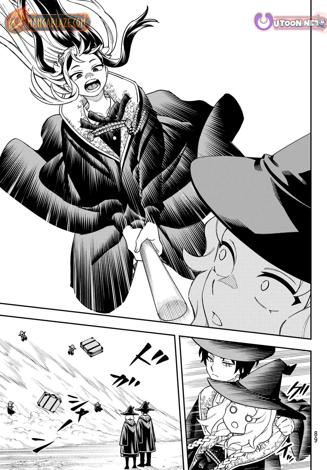 SHINGAN NO MERLA Chapter 2 page 6 - 