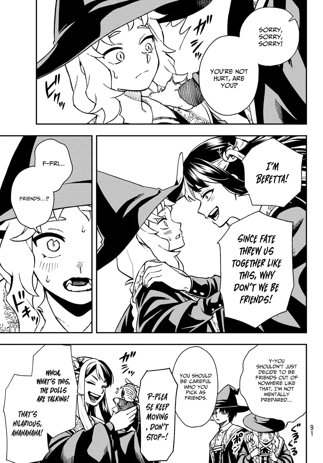 SHINGAN NO MERLA Chapter 2 page 8 - 