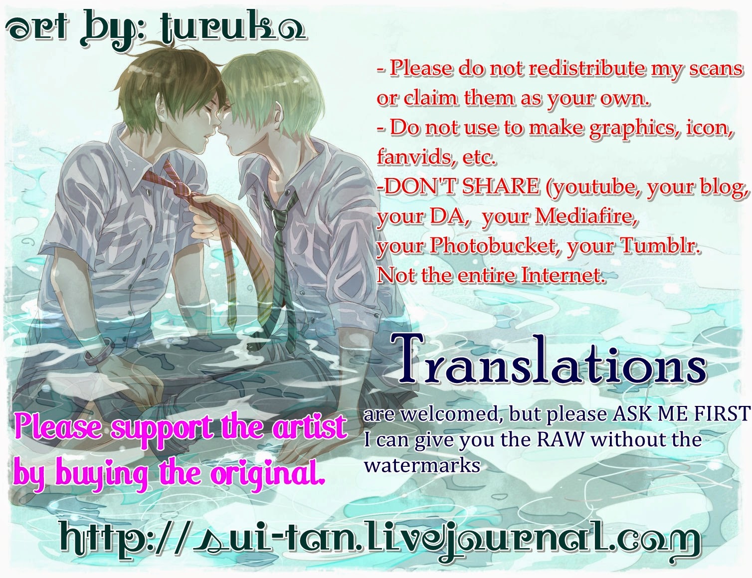 Shingeki no Kyojin dj – Melt Chapter 1 page 1 - 