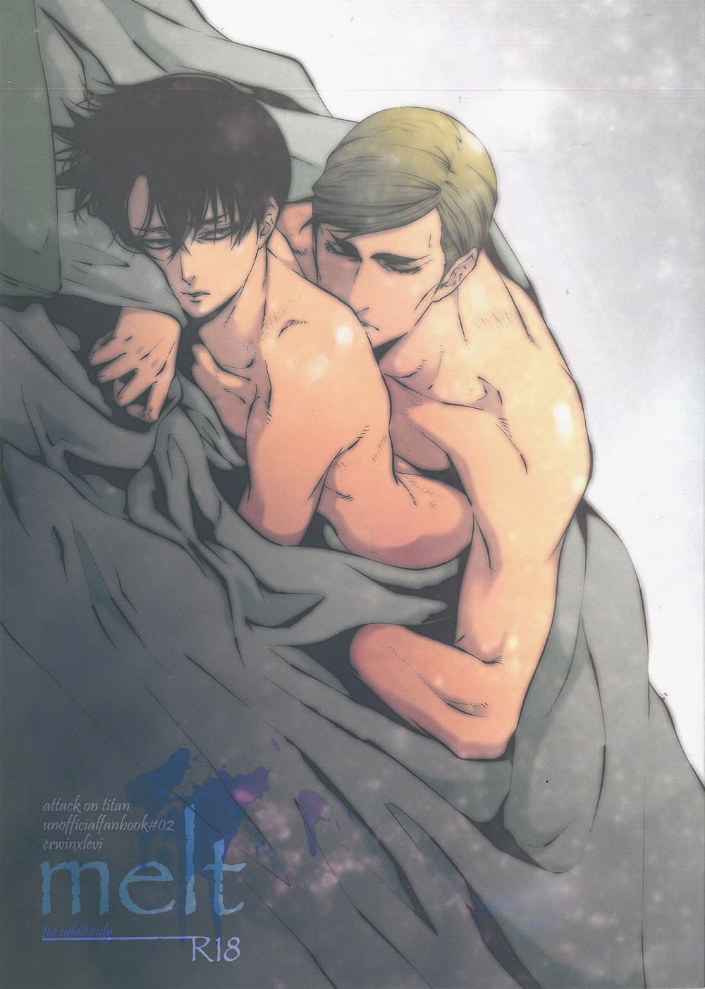 Shingeki no Kyojin dj – Melt Chapter 1 page 2 - 