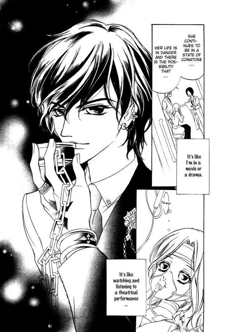 Shinigami Lovers Chapter 1 page 11 - 