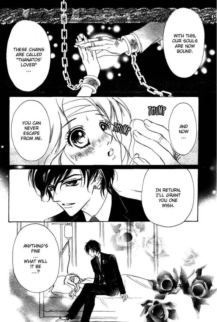 Shinigami Lovers Chapter 1 page 13 - 