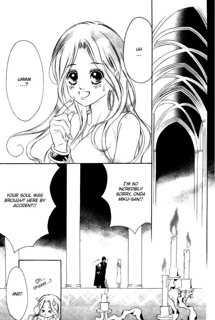 Shinigami Lovers Chapter 1 page 16 - 