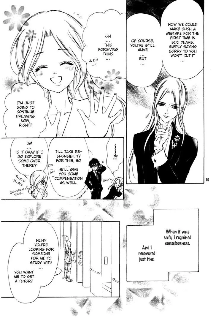 Shinigami Lovers Chapter 1 page 18 - 