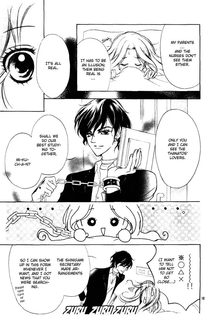 Shinigami Lovers Chapter 1 page 19 - 
