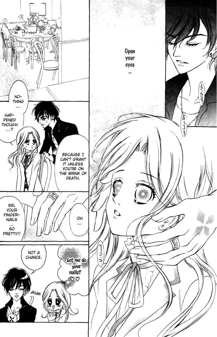Shinigami Lovers Chapter 1 page 24 - 