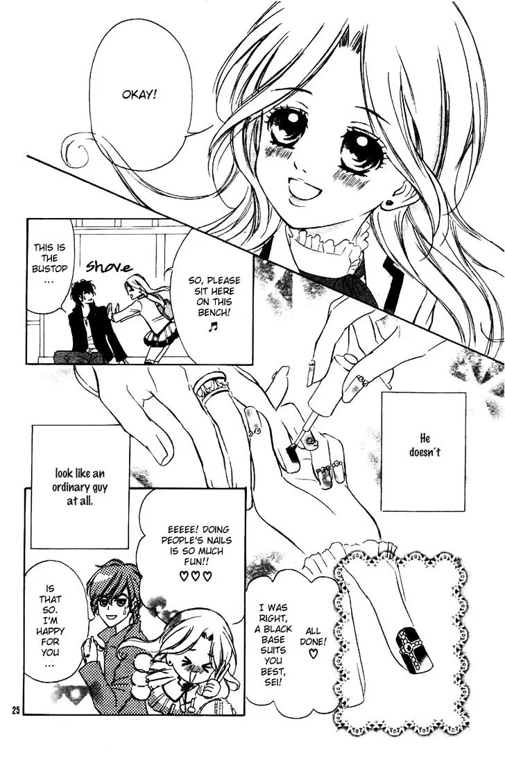 Shinigami Lovers Chapter 1 page 26 - 