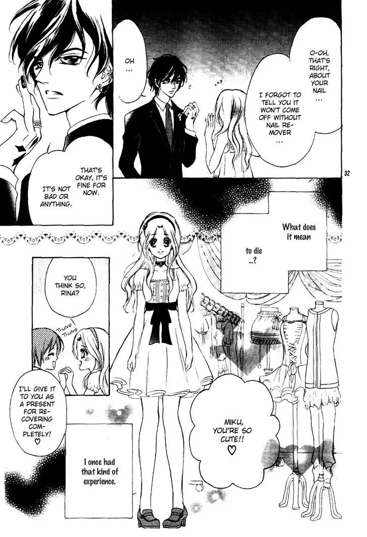 Shinigami Lovers Chapter 1 page 33 - 