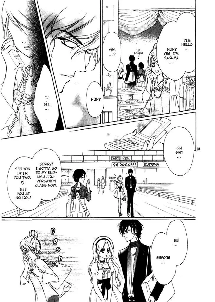 Shinigami Lovers Chapter 1 page 35 - 