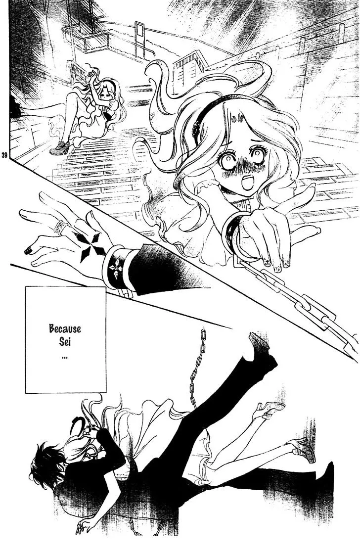 Shinigami Lovers Chapter 1 page 40 - 