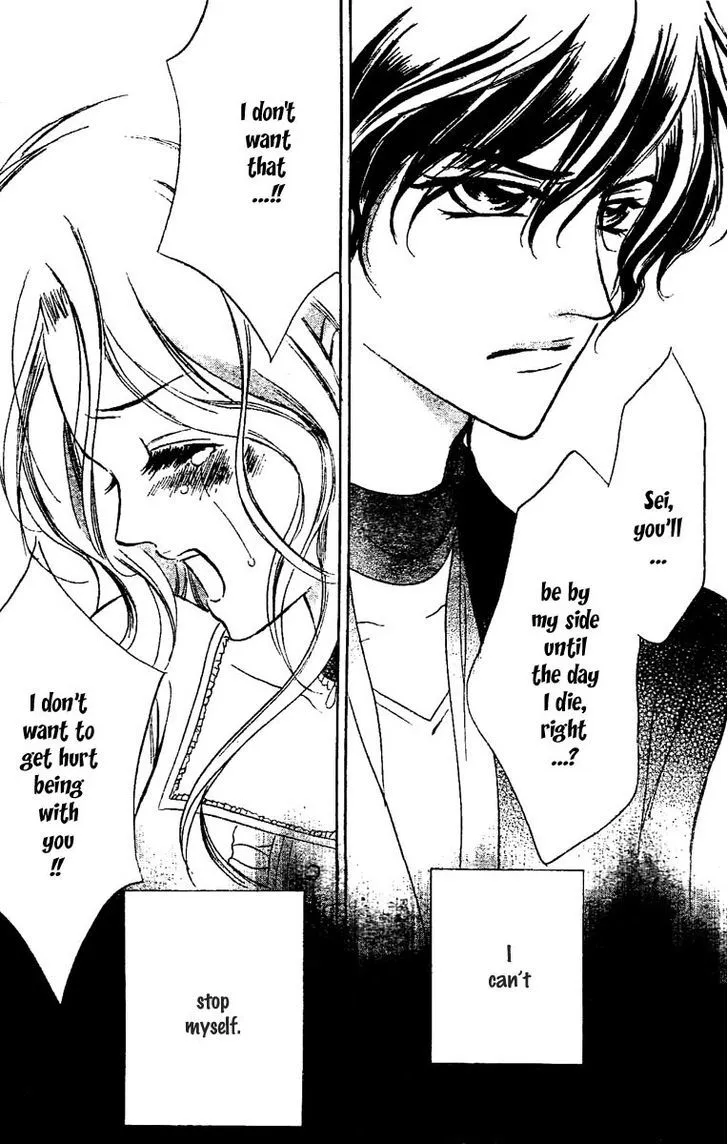 Shinigami Lovers Chapter 1 page 44 - 