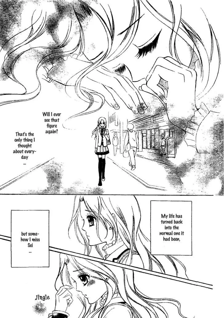Shinigami Lovers Chapter 1 page 49 - 