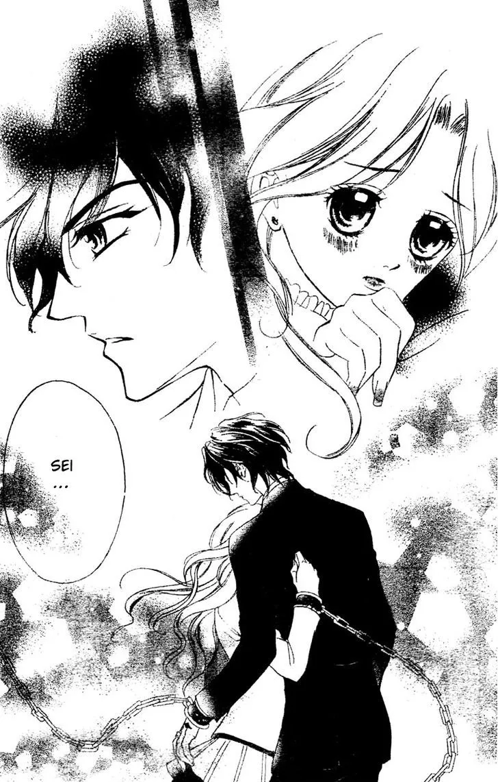 Shinigami Lovers Chapter 1 page 51 - 