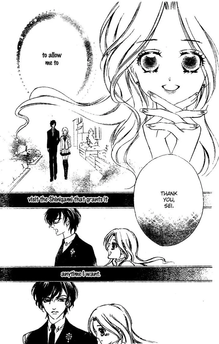 Shinigami Lovers Chapter 1 page 55 - 