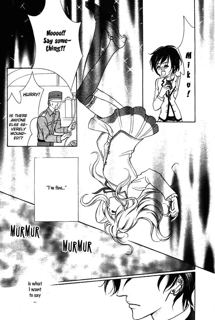 Shinigami Lovers Chapter 1 page 9 - 