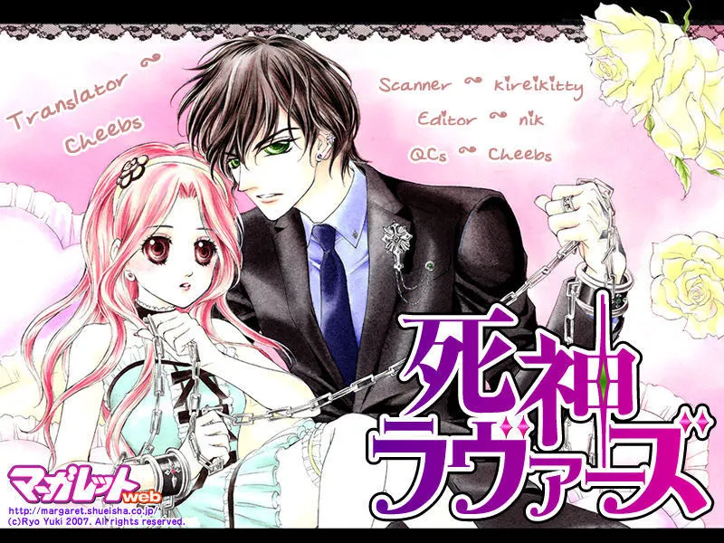 Shinigami Lovers Chapter 10 page 3 - 
