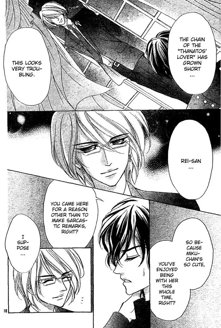 Shinigami Lovers Chapter 10 page 21 - 