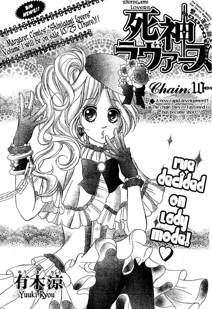 Shinigami Lovers Chapter 10 page 4 - 