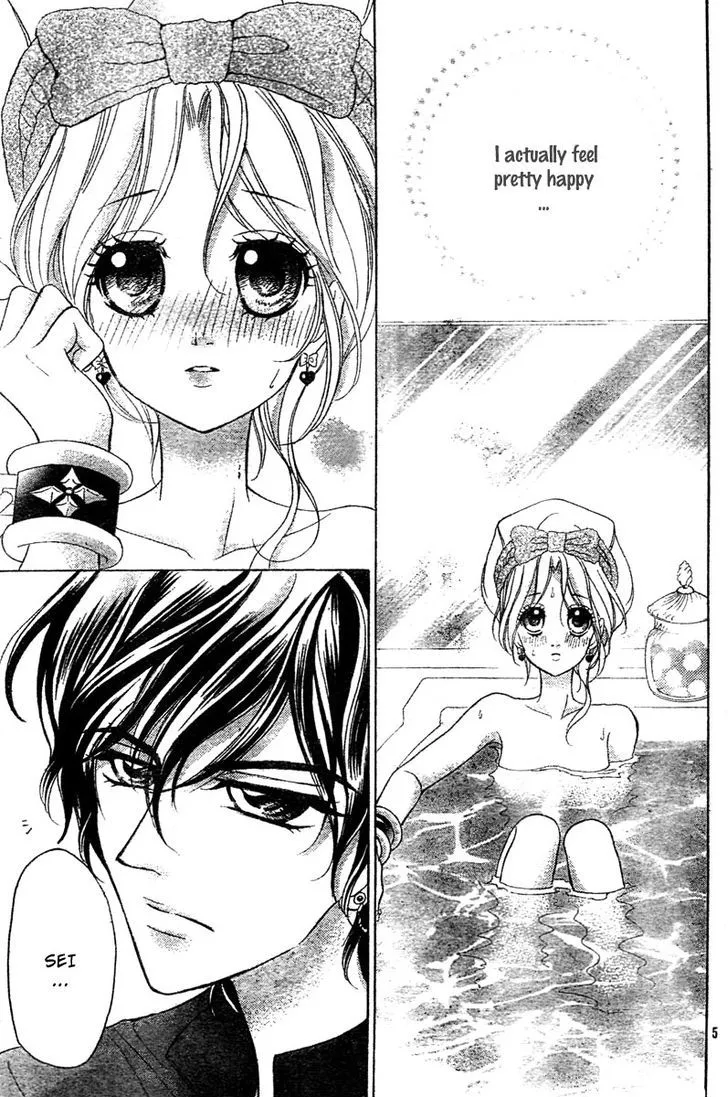 Shinigami Lovers Chapter 10 page 8 - 