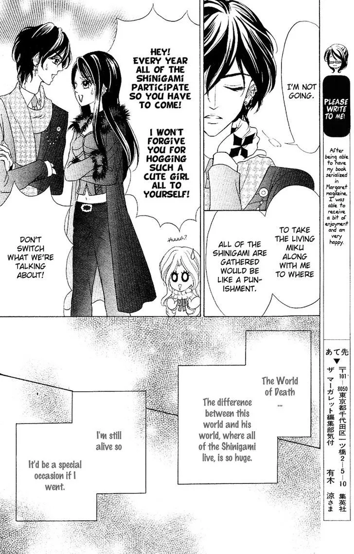 Shinigami Lovers Chapter 11.5 page 33 - 
