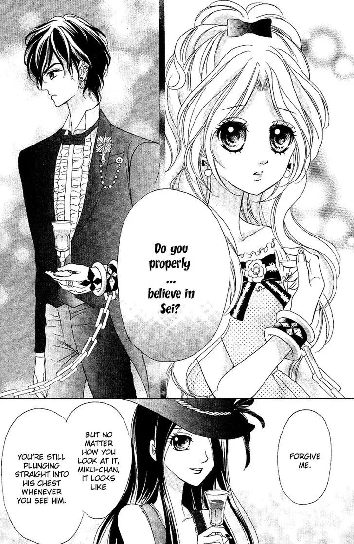 Shinigami Lovers Chapter 11.5 page 41 - 