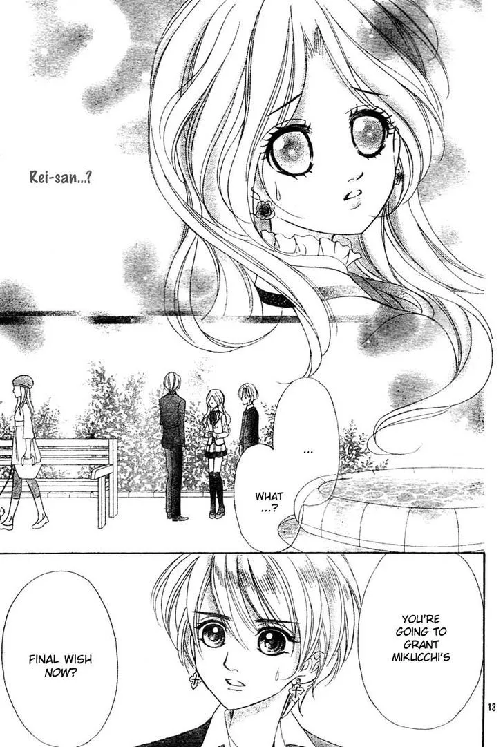 Shinigami Lovers Chapter 11 page 17 - 