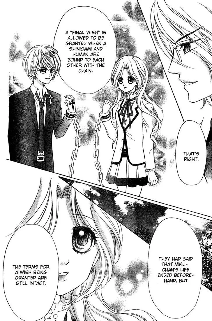 Shinigami Lovers Chapter 11 page 18 - 