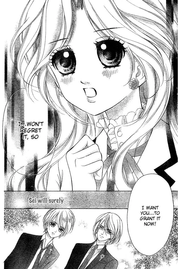 Shinigami Lovers Chapter 11 page 20 - 