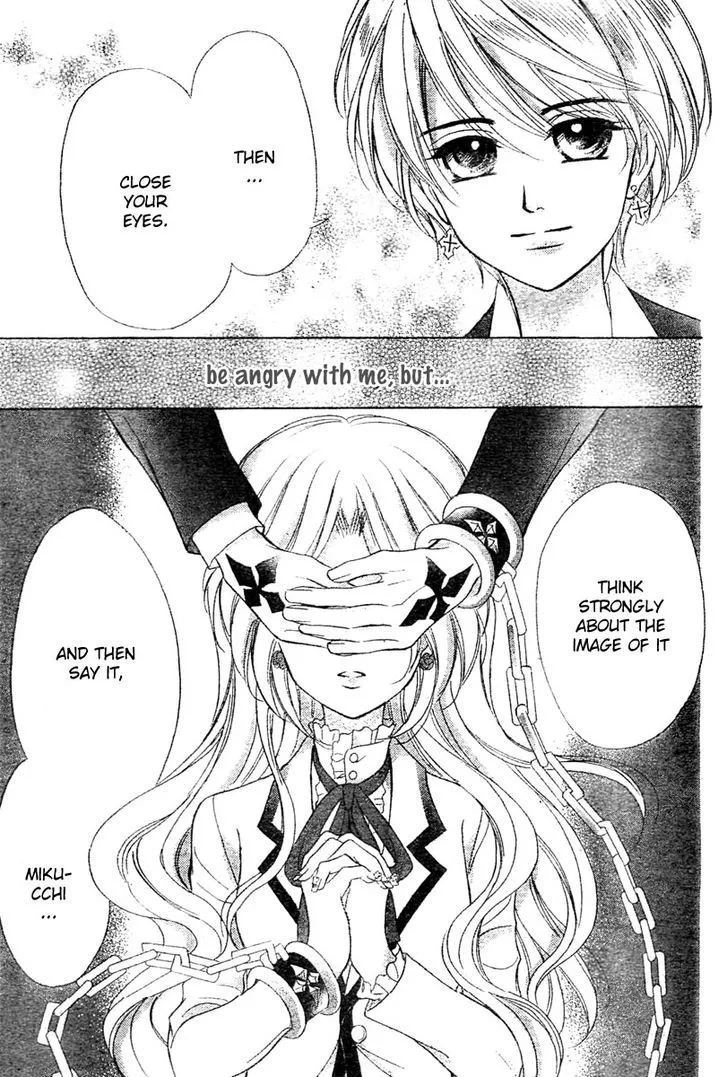 Shinigami Lovers Chapter 11 page 21 - 