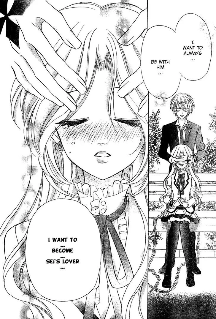 Shinigami Lovers Chapter 11 page 22 - 