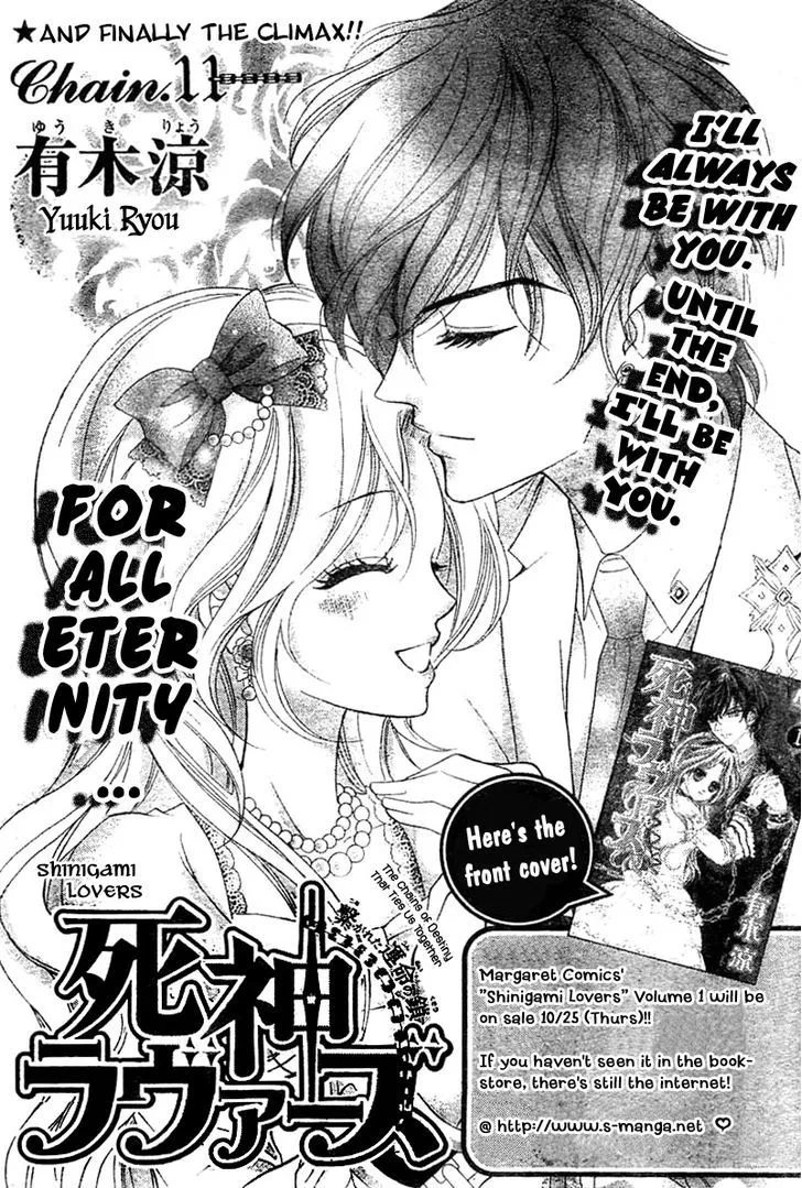 Shinigami Lovers Chapter 11 page 5 - 