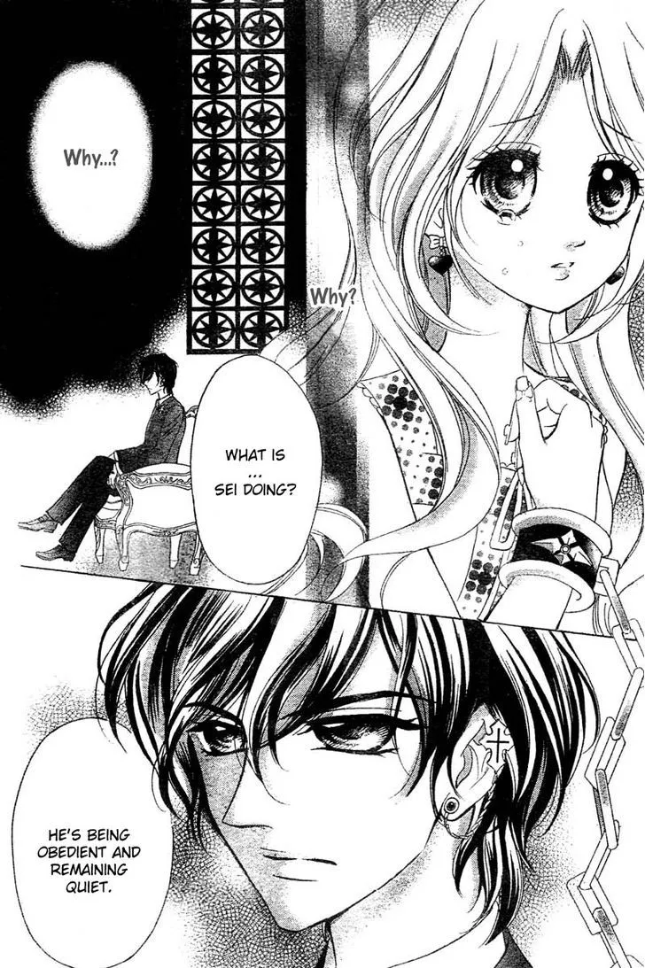 Shinigami Lovers Chapter 11 page 8 - 