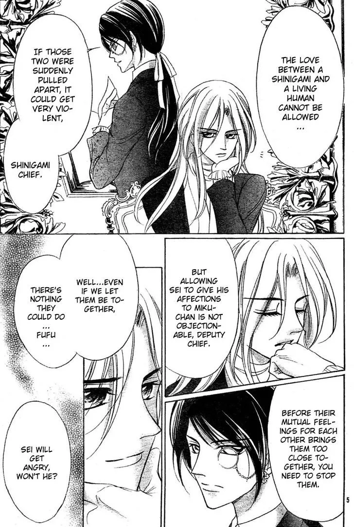 Shinigami Lovers Chapter 11 page 9 - 