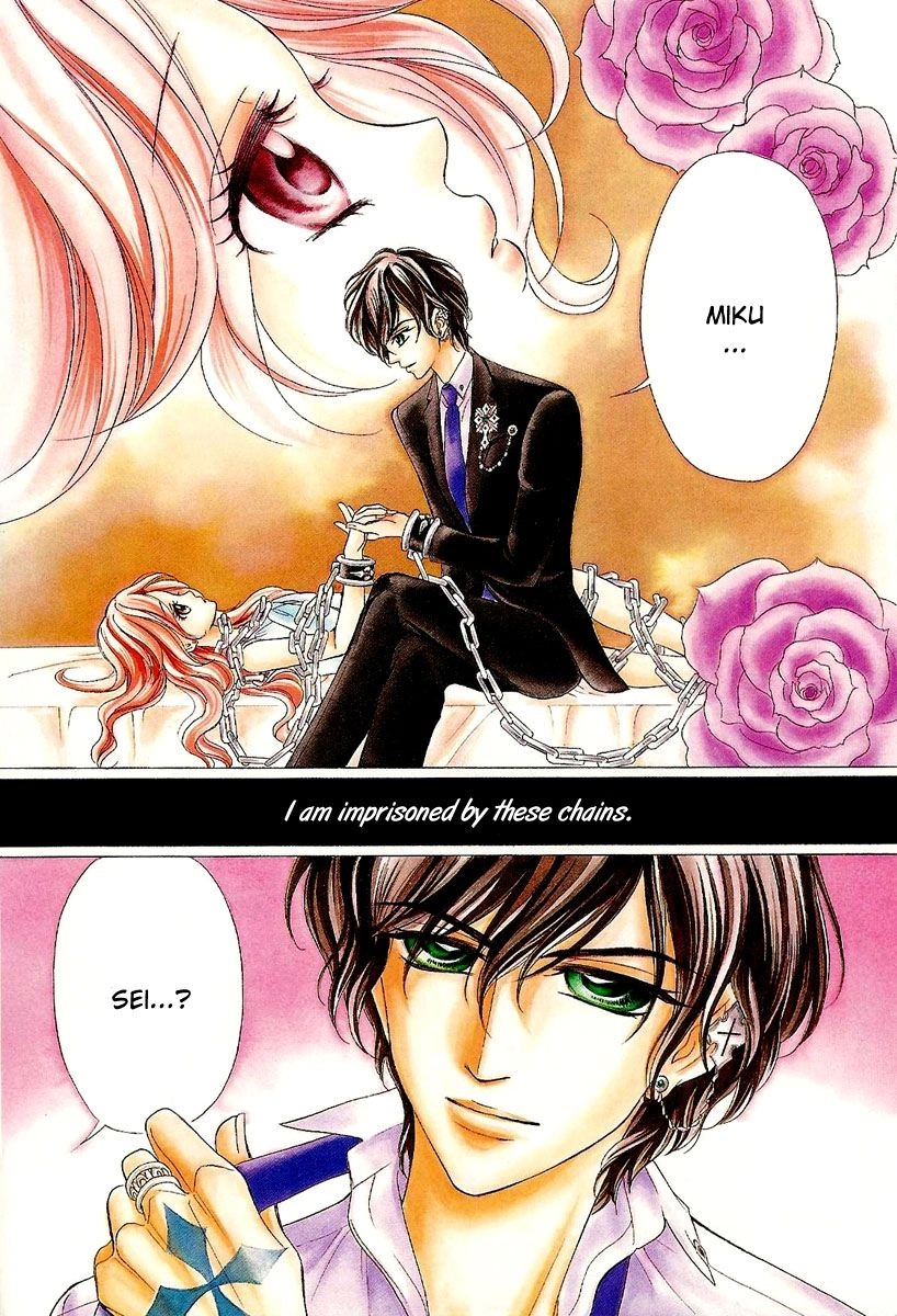 Shinigami Lovers Chapter 12 page 11 - 