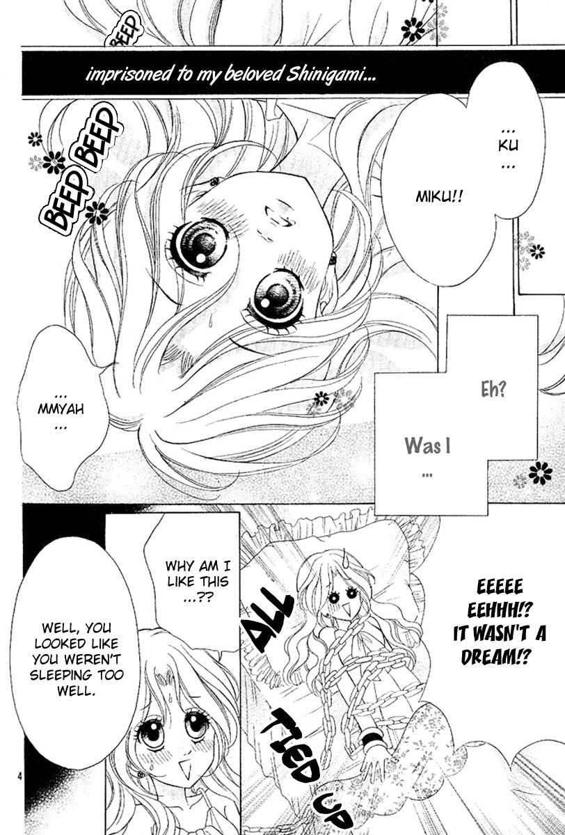 Shinigami Lovers Chapter 12 page 13 - 